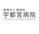 UTSUNOMIYA HOSPITAL
