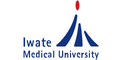 岩手医科大学付属内丸メディカルセンター（岩手県）