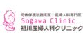 祖川産婦人科クリニック(徳島県)