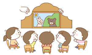 発達特性・発達障害のある子との関わり方