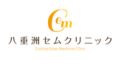 八重洲セムクリニックNIPT
